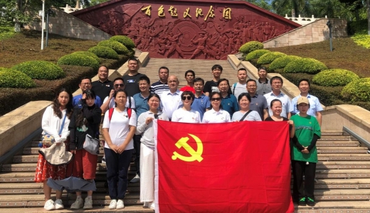 公司党员赴广西百色爱国主义教育基地开展革命传统教育活动