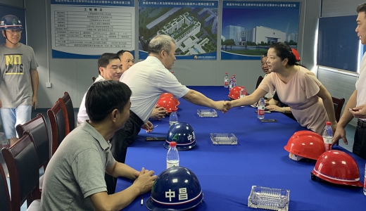  市中院审判法庭及诉讼服务中心置换迁建工程主体结构顺利封顶